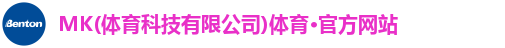 mk